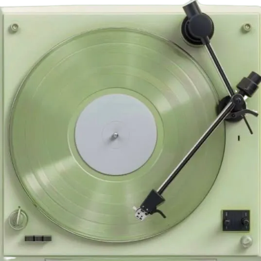 A green record player